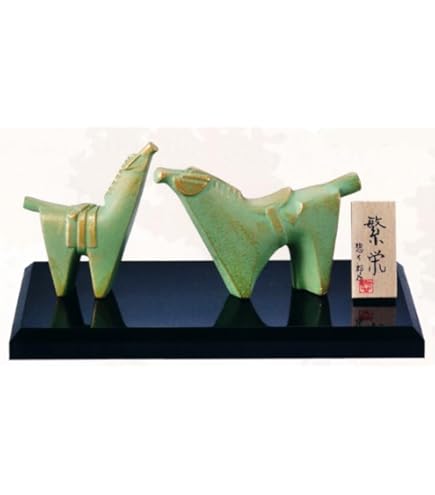 Amazon.co.jp: 干支置物 午 馬 うま 鋳鉄製 三枝惣太郎作 栄哲（えいて