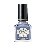 EMOTIVE NAIL PERFORMER (GENTLY SIGN 02)