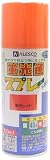 カンペハピオ 蛍光色スプレー 蛍光レッド 300ML