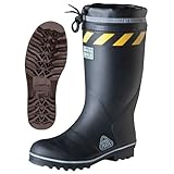 弘進ゴム/セーフティーブーツSB-71RM/安全長靴 サイズ：M