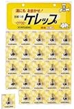 水道材料 カクダイ 台紙つきケレップ 【0732(13用)】