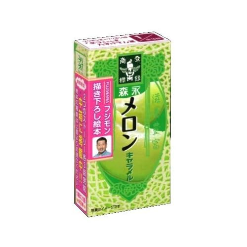 森永製菓 メロンキャラメル