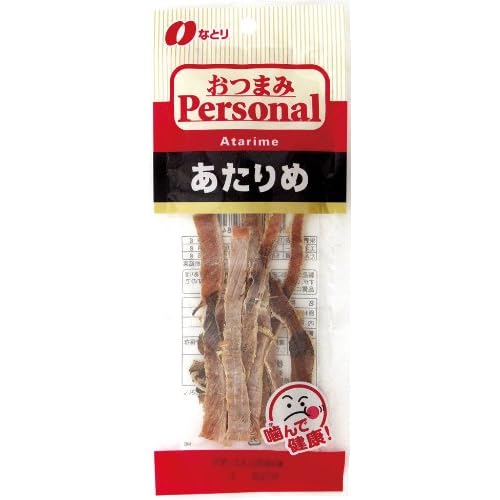 なとり おつまみPersonal あたりめ