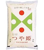 Amazon.co.jp: 【精米】 コシヒカリ 10kg (5kgx2袋) 山形県産 令和7