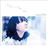 indigo la End「雫に恋して / 忘れて花束」