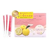 【愛しとーと公式】うるおい宣言 ゆず味 1箱 30本入 コラーゲンゼリー コラーゲン コラーゲンペプチド スティック