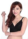 マタニティー 妊娠中＆授乳用 ブラジャー 綺麗 フルカップ 大きい サイズ あり 黒 (75Ｂ, 黒)