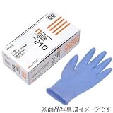 シンガーニトリルディスポ No.210 青 パウダーフリー Mサイズ 1箱(100枚入り)