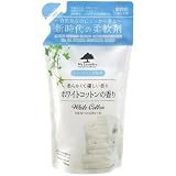 マイランドリー詰替用 ホワイトコットンの香り 480ml