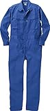 CUC 長袖つなぎ服 ブルー 3Lサイズ 2190