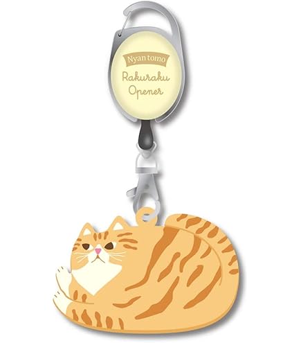 Amazon | 紅の豚 ビアタンブラー 栓抜き | ノーブランド品 | 栓抜き