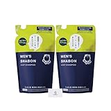 シャボン玉 メンズシャボン ソープシャンプー 詰め替え 420ml 2個セット Aronheurオリジナルマスクケース付き