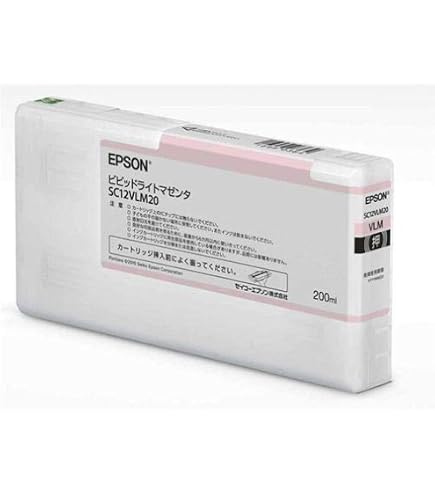 Amazon.co.jp: エプソン EPSON メンテナンスボックス PXBMB1 PX-B300