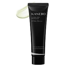 Amazon.co.jp: KANEBO(カネボウ) カネボウ リンクル リフト セラム