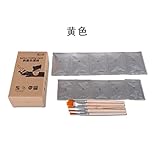 CoLiDo製作3Dプリンター造形物用表面塗布液体コーティング60ml (黄色) LCD061YQ7J [並行輸入品]