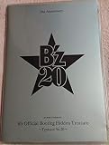 B'z 20周年記念DVD official Bootleg Hidden Treasure typhoon No.20