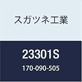 スガツネ工業 ドア用金物 ワンタッチ丁番 インセット仕様 23301S 1
