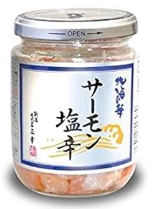 三幸 高級珍味 サーモン塩辛（ロング瓶） 200g