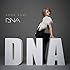 DNA（CD Only）
