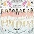 PASSPO☆「妄想のハワイ(エコノミークラス盤)」