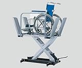 8-8292-01ゼロハイトリフト１５０（足踏み式福祉用段差解消機）