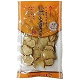 いぶりの里【いぶりがっこ　スライス　100ｇｘ3袋】秋田県の地域特産品