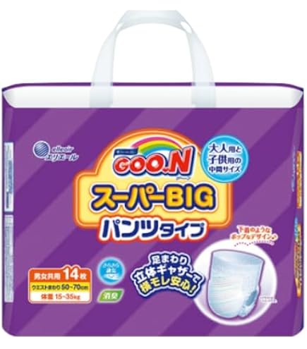 Amazon.co.jp: ユニ・チャーム ムーニーマン スーパービッグ 男の子