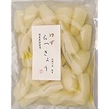 壮健の里柊亭 国産らっきょう ゆず味