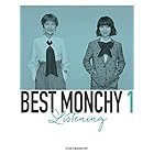 チャットモンチーが歌うアニソンおすすめ３選 ぬけがら