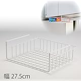 ラック スチールラック 食器棚 吊戸棚 収納 キッチン スペースラック スリム ロータイプ