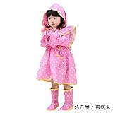【名古屋子供雨具】レインコート キッズ 水玉 女の子 かわいい カッパ 雨合羽 傘 長靴 フリル ガーリー 1歳〜7歳 おしゃれ 通園 通学 散歩(M)