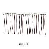 LEDテープ用 ワンタッチ配線コネクタ LEDテープ用コネクタ　取り付け簡単10本セット・20本セット・50本セット (20本セット)