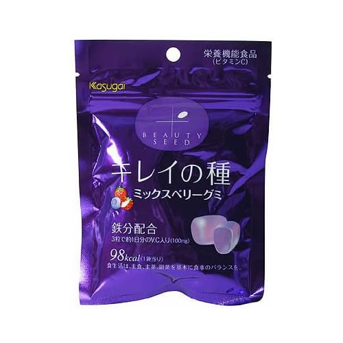 春日井 キレイの種 ミックスベリーグミ