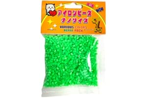 単色 ナノアイロンビーズ ナノ 2.6ｍｍ 小さいビーズ 選べる 22色 約2000個入り 単品 補充パック (【＃10】きみどり)