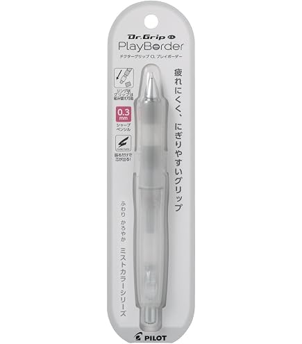 Amazon.co.jp: ミニーマウス シャープペンシル Dr.Grip シャーペン