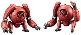 壽屋(KOTOBUKIYA) ヘキサギア オルタナティブ オーブMSG Ver. 全高約34mm 1/24スケール プラモデル