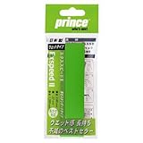 prince(プリンス) EXSPEED 2 1本入り オーバーグリップ ウェットタイプ OG001 ((086)プリンスグリーン)