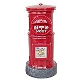 BaidecorメールボックスMoney Bankレッド
