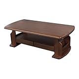 センターテーブル 幅105cm テーブル 収納付き ドルチェ 無垢 天然木製 /ブラウン