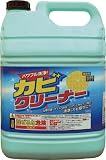 [N-7900741]Ｌｉｎｄａ　ニューカビクリーナー　４．５Ｋｇ MZ21