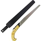丸源  大地 フック式ピストル柄鋸(9寸 細目)ケース付 270mm No.597