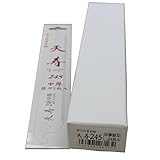 天寿 中目中厚替刃 245mm 24枚