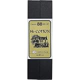 CAPTAIN88 キャプテン Hi コットン バイアステープ 両折 20mm幅×2.75m巻 #290 黒 CP25