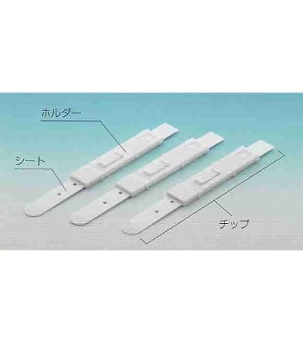 Amazon.co.jp: 酸素分析装置 唾液アミラーゼモニター チップ 20