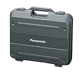 Panasonic(パナソニック) プラスチックケース EZ9515
