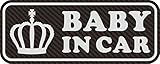 【1080-CFS12】BABY IN CARマグネット　カーボン仕様　反射タイプ　王冠