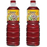 くばらコーポレーション キャベツのうまたれ 1000ml　×2本
