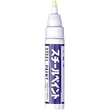 スチールペイント 中字 白 (12本入) SP-W