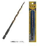 STAR-M No.75HT-050 ハイスチタンコーティング下穴錐 5mm単品 スターエム