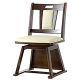 タンスのゲン ダイニングコタツ用 回転イス 1脚 ブラウン 6825002400